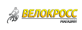 Велокросс