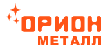 Орион-Металл