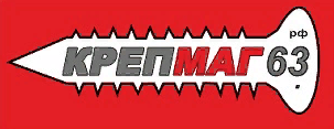 Крепмаг 63