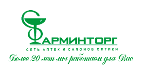 Фарминторг