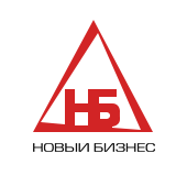 Новый бизнес