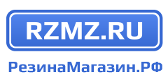 РезинаМагазин