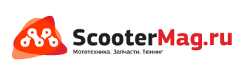СкутерМаг