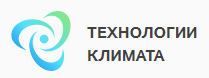 Технологии Климата