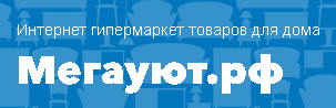 Мегауют.рф
