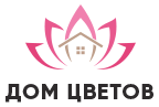 Дом Цветов
