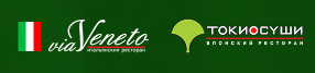 Токио Суши & Via Veneto