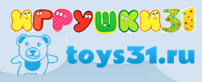 Игрушки31