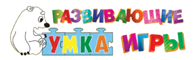 Умка