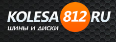 Колеса-812