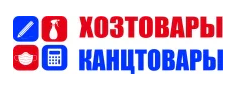 Хозтовары-канцелярия