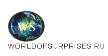 Worldofsurprises