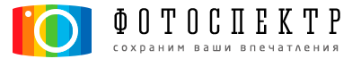 Фотоспектр