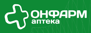 Онфарм