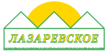 Лазаревское