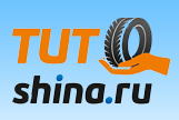 Тут Шина.ру