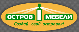 Остров мебели