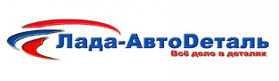 Lada-autodetal