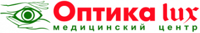 Оптика Lux