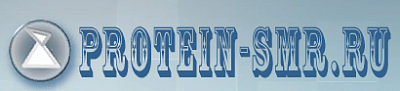 Протеин-самара
