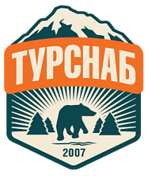 Турснаб